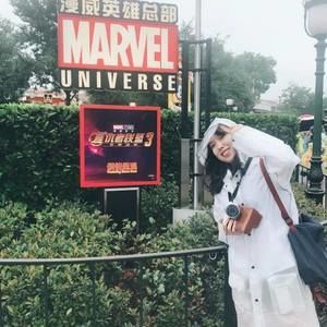 Meet your Posher, Yan